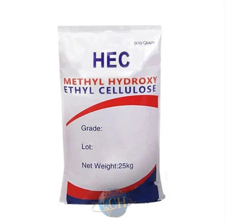 What Is Hydroxyethyl Cellulose What Is Hydroxyethyl Cellulose