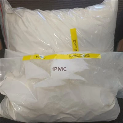 Hydroxypropyl Methyl Cellulose (hPMC) Hydroxypropyl Methyl Cellulose (hPMC)